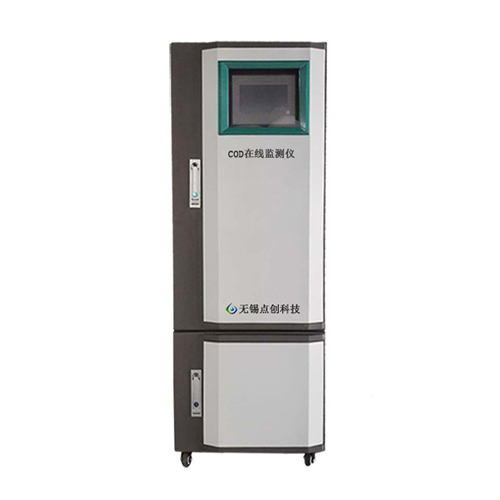  COD在線分析儀的幾種測定方法你清楚嗎？
