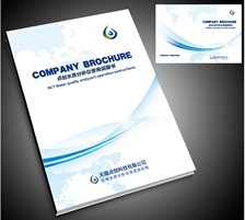  CON-2A電導率儀說明書